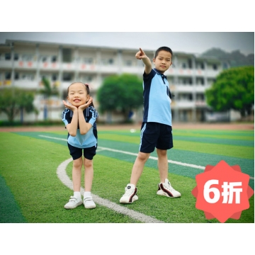 中小学夏季运动服